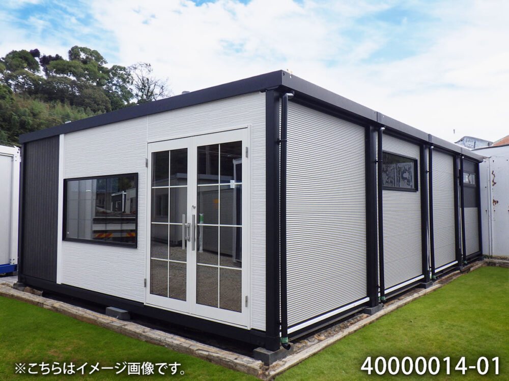 40000014-01-1